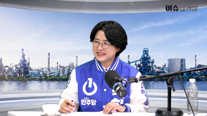 박희정 더불어민주당 포항시장 후보