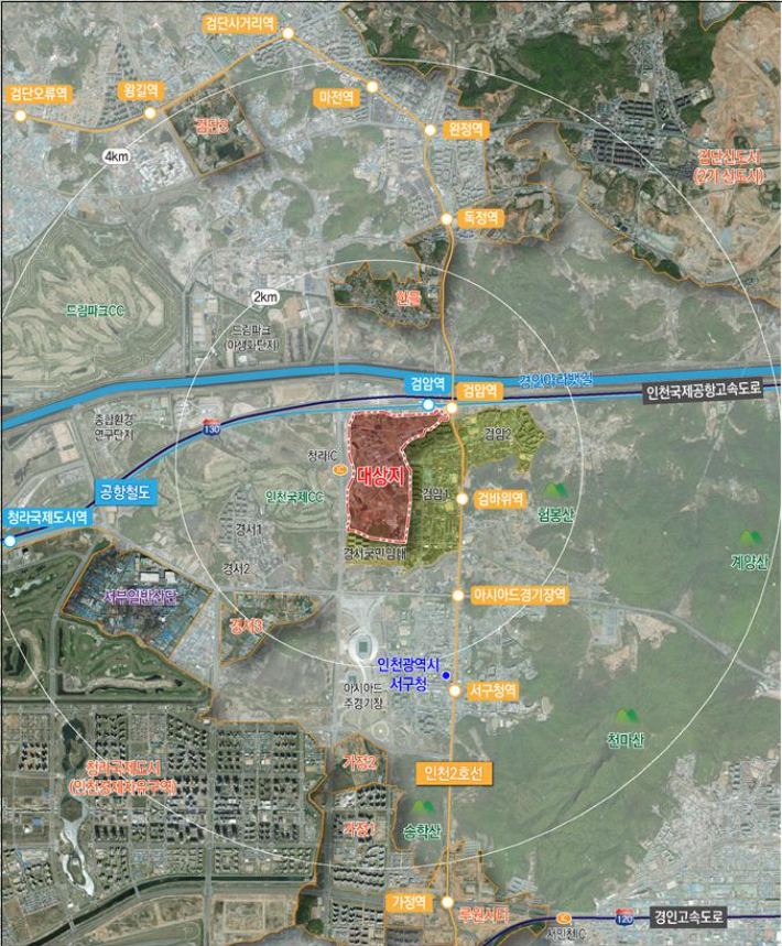 인천도시공사 제공