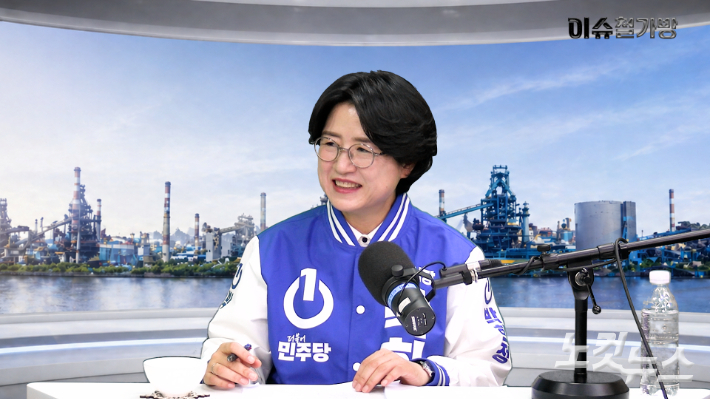 박희정 더불어민주당 포항시장 후보. 자료사진