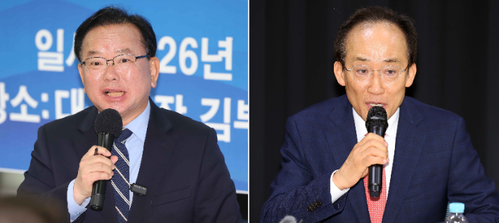 더불어민주당 김부겸 대구시장 예비후보(사진 왼쪽)가 28일 오전 대구 서구 선거사무소에서 열린 지역 청년·활동가 타운홀 미팅에서 참석자들의 질문에 답하고 있다. 사진 오른쪽은 국민의힘 추경호 대구시장 예비후보가 같은 날 대구 중구 2.28 민주화 운동 기념사업회를 방문해서 인사말을 하는 모습. 연합뉴스