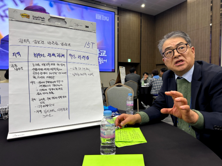 더불어민주당 김광직 단양군수 예비후보 제공