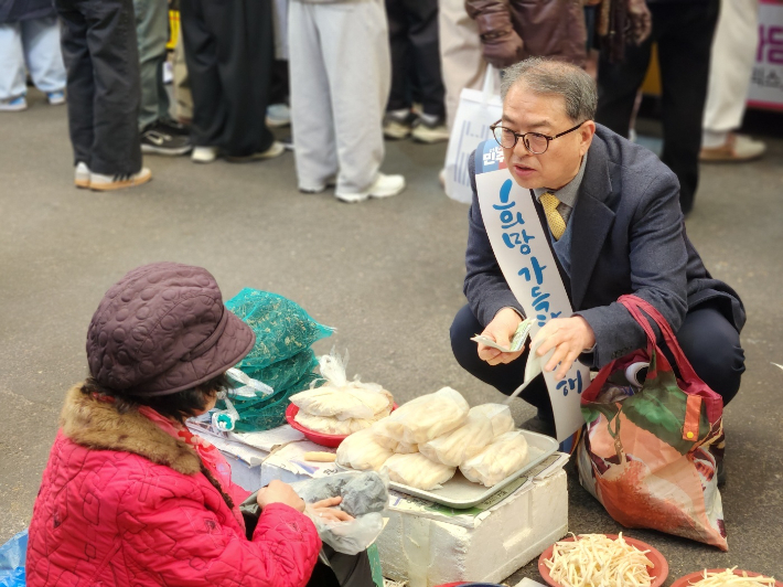 더불어민주당 김광직 단양군수 예비후보 제공