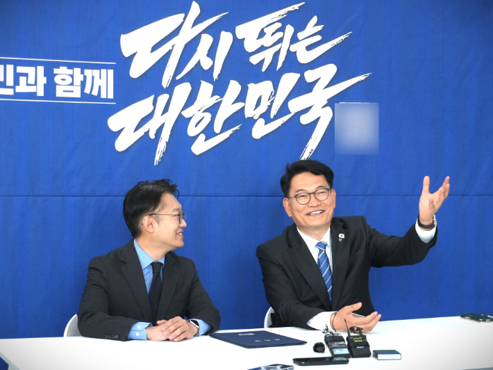 김남준 페이스북 캡처