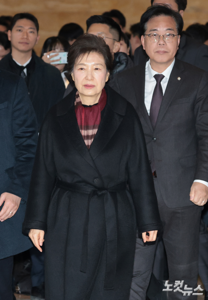 박근혜 전 대통령. 윤창원 기자