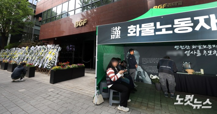 황진환 기자 