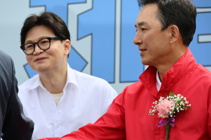 연합뉴스