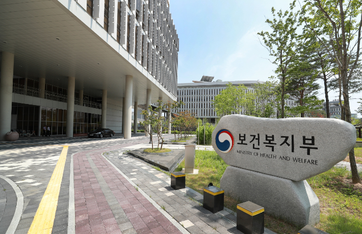 보건복지부 제공