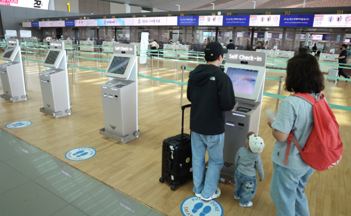 연합뉴스