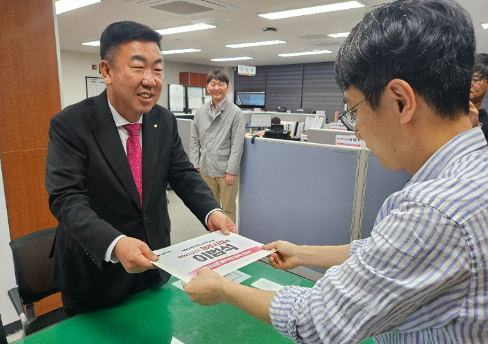이범석 국민의힘 청주시장 예비후보 제공