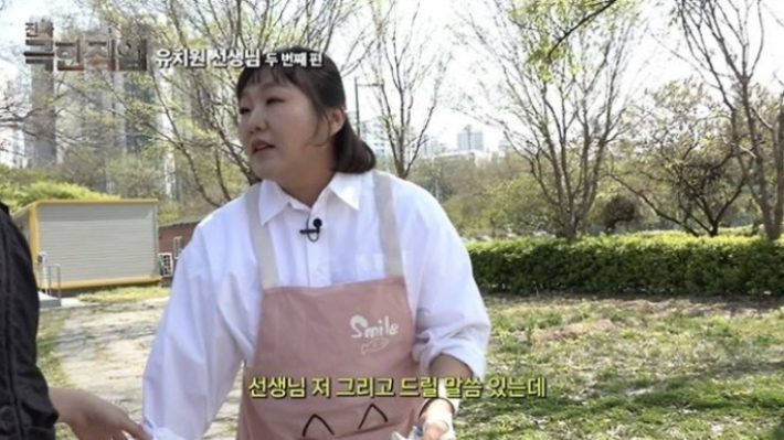 유튜브 핫이슈지 영상 캡처