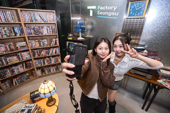 SK텔레콤 제공