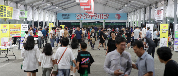 장수 한우랑 사과랑 축제 행사장. 장수군 제공