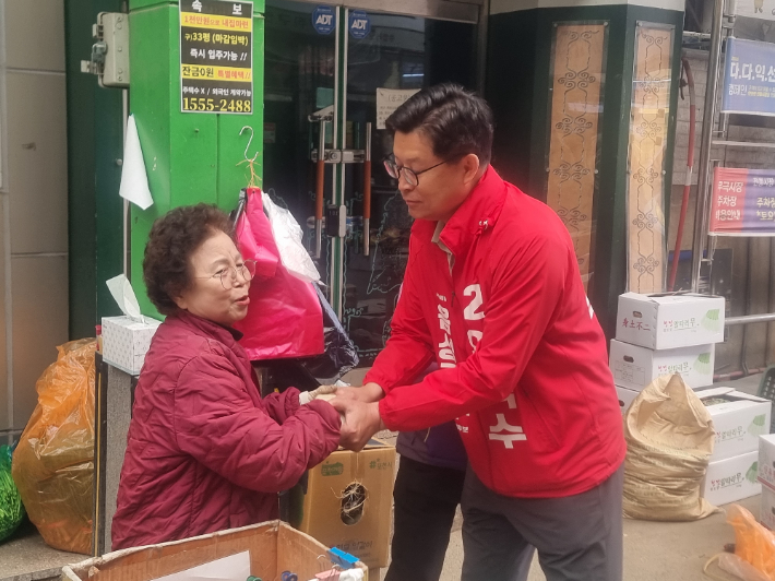국민의힘 임택수 음성군수 예비후보 제공