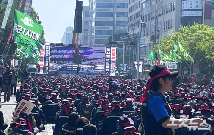 민주노총 대전본부가 1일 대전시청 남문 앞에서 '2026 세계노동절 대전대회'를 열고 있다. 정세영 기자