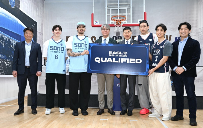 소노·KCC, 2026-2027시즌 EASL 진출. EASL 제공