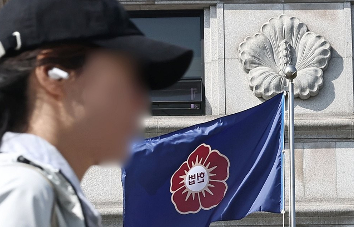 연합뉴스