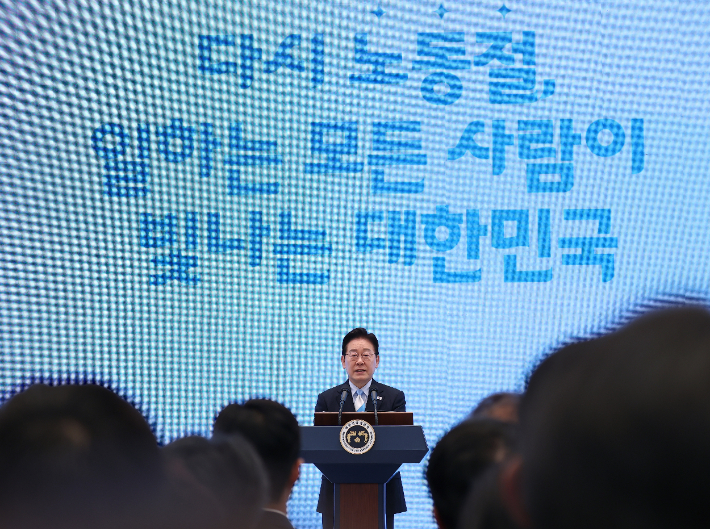 연합뉴스