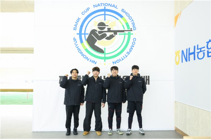 창원시청 김정현(왼쪽부터), 박성현, 모대성, 송민호. 대한사격연맹 제공