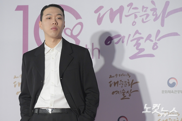 래퍼 비와이