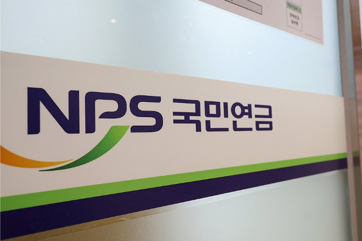 연합뉴스