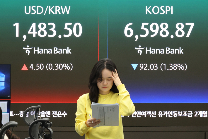 연합뉴스