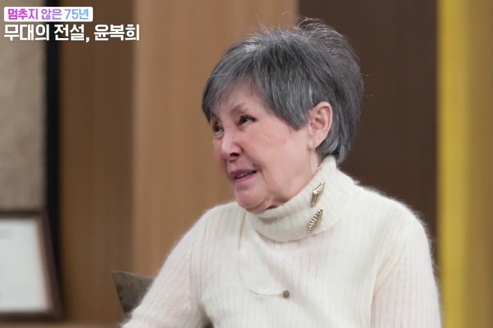 MBN '김주하의 데이앤나잇' 방송 영상 캡처