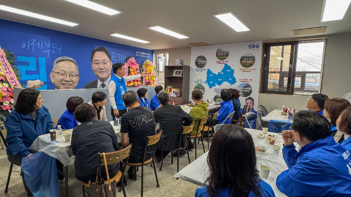 주우성 순천시의원 예비후보 개소식. 주우성 후보 제공