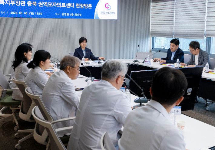 정은경 장관 페이스북 캡처