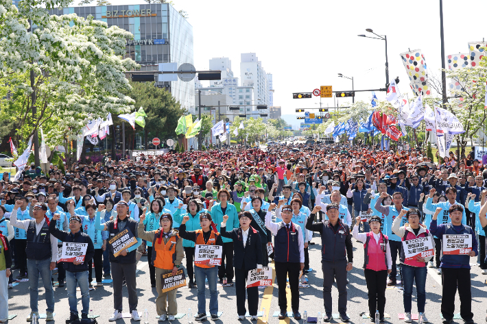 '2026 세계노동절 전남광주대회'. 민주노총 제공