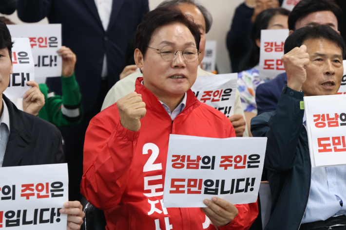 박완수 경남지사 후보. 박 후보 캠프 제공 
