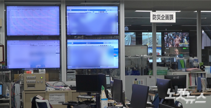 지난 1월 CBS노컷뉴스가 방문한 와카야마현 위기관리부 위기관리국 방재기획과 내부. 심동훈 기자