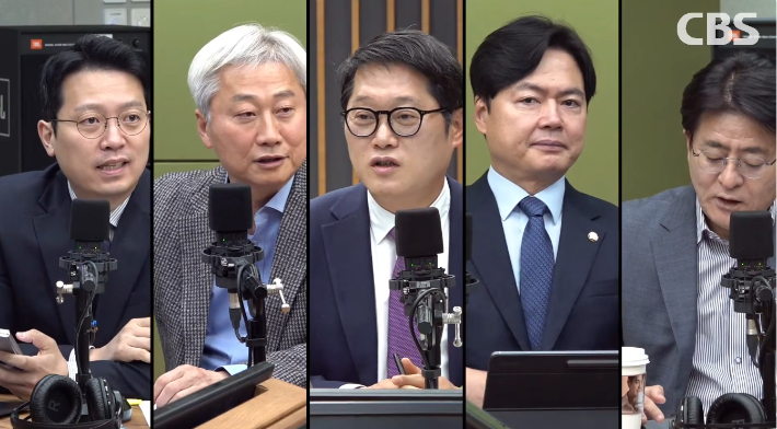 박성태의 뉴스쇼 유튜브 영상 캡쳐