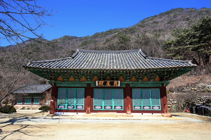 괴산군 제공