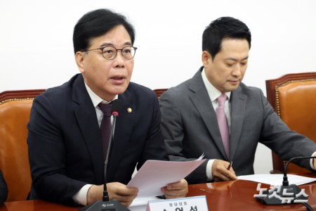 발언하는 송언석 원내대표