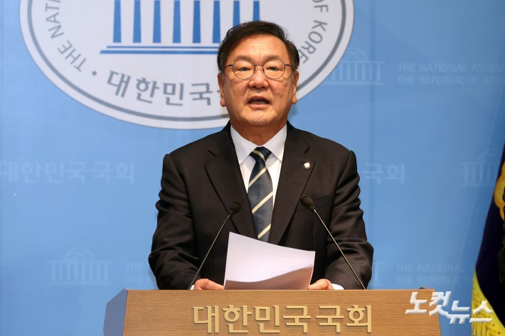 더불어민주당 김태년 의원이 4일 서울 여의도 국회 소통관에서 제22대 국회 하반기 국회의장 출마 기자회견을 하고 있다.