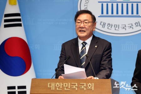 더불어민주당 김태년 의원이 4일 서울 여의도 국회 소통관에서 제22대 국회 하반기 국회의장 출마 기자회견을 하고 있다.