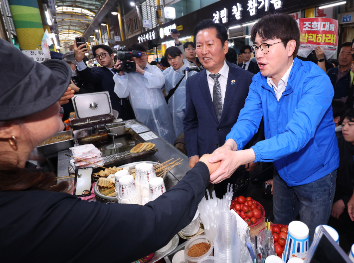 연합뉴스