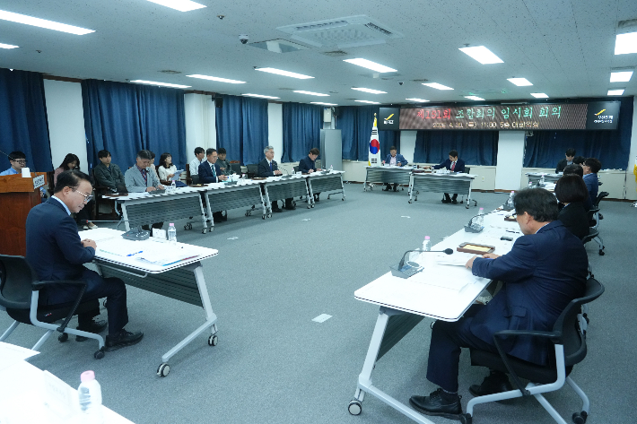 부산진해경제자유구역청 제공
