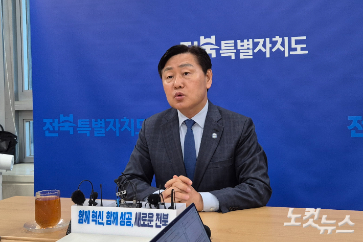 4일 오전 전북도청 기자실에서 김관영 전북도지사가 2차 종합특검의 수사에 대한 심경을 밝히고 있다. 송승민 기자