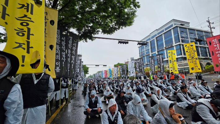 '길을 연 화물 노동자 서광석 열사' 노동시민사회장 영결식 엄수