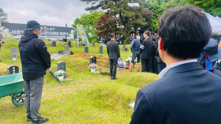 망월동 민족민주열사묘역 하관식. 독자 제공