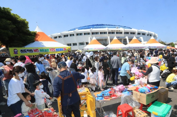 연합뉴스