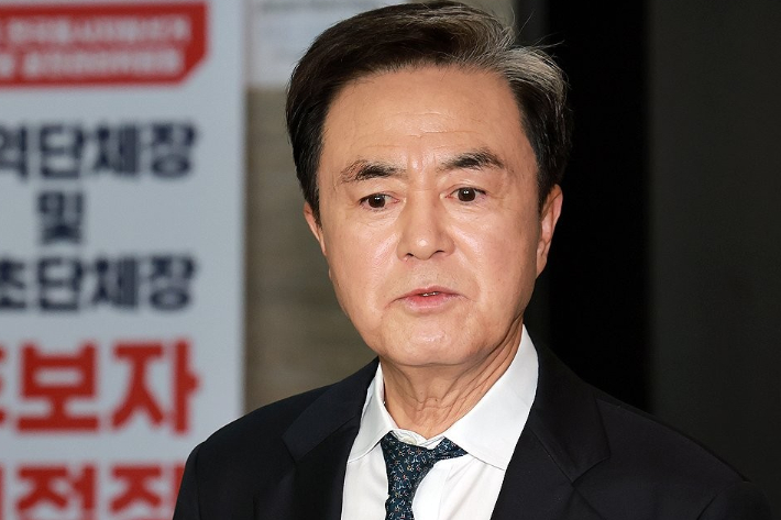 연합뉴스