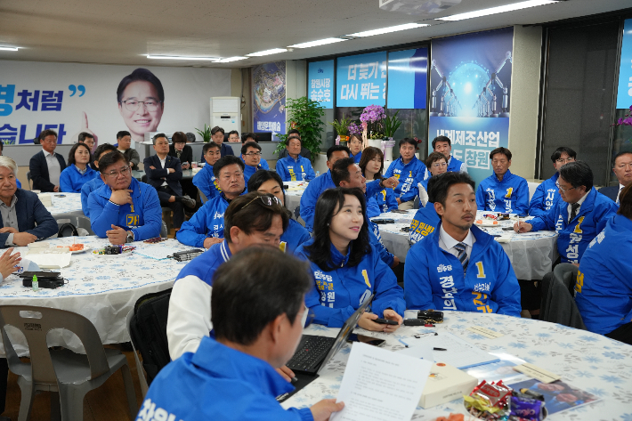 송순호 후보 캠프 제공
