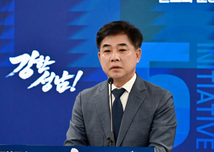 더불어민주당 김병욱 성남시장 후보. 김병욱 후보 측 제공