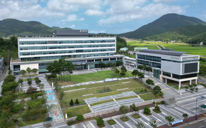 고흥군청 전경. 고흥군 제공