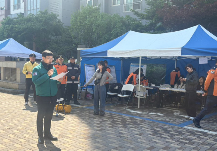 주민 대상 현황 설명. 세종시 제공 