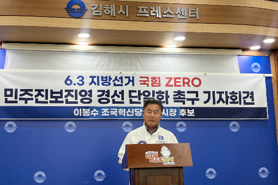 독자 제공