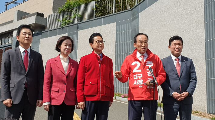 추경호 후보 측 제공 
