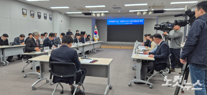 4일 열린 '유류할증료 인상과 항공좌석 감소 대응 특별점검회의'. 박정섭 기자